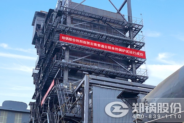 南宫NG28(中国集团)有限公司官网