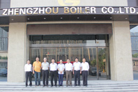 中电协会工业锅炉分会理事长会见南宫NG28 -3