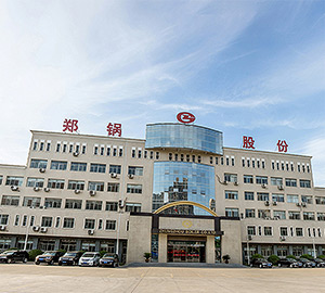 南宫NG28股份原厂区大楼