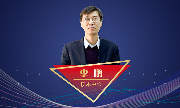 南宫NG28(中国集团)有限公司官网