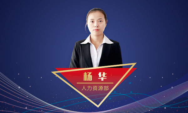 南宫NG28(中国集团)有限公司官网