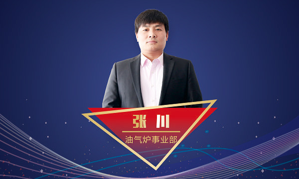 南宫NG28(中国集团)有限公司官网