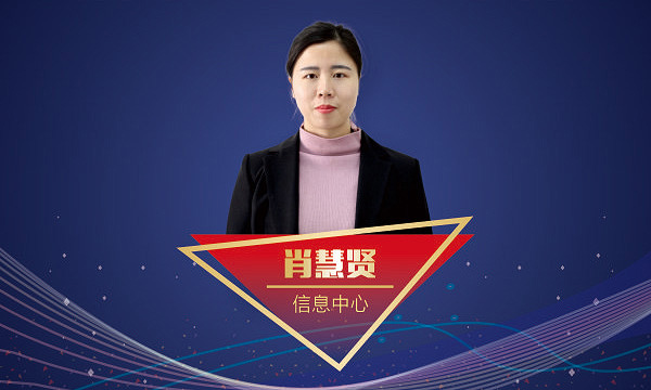 南宫NG28(中国集团)有限公司官网