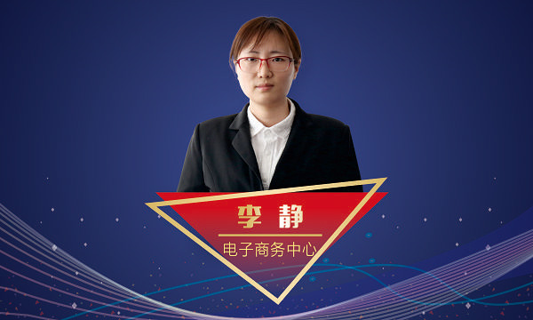南宫NG28(中国集团)有限公司官网