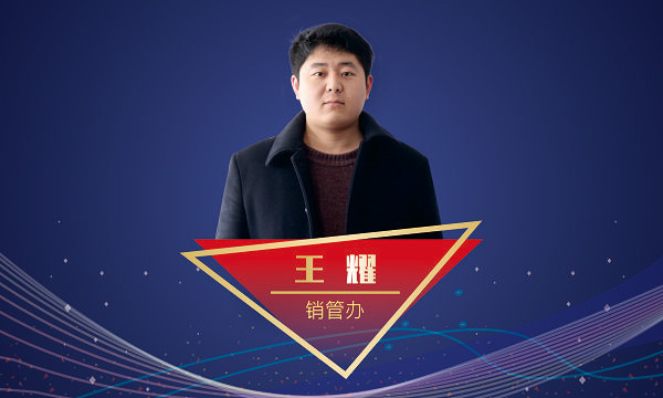 南宫NG28(中国集团)有限公司官网