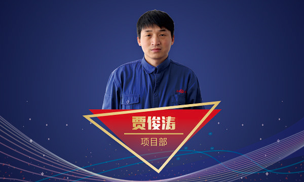 南宫NG28(中国集团)有限公司官网