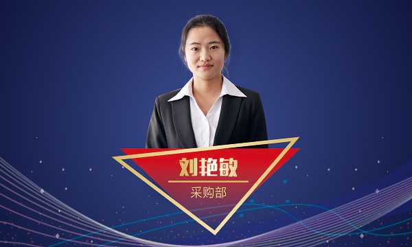 南宫NG28(中国集团)有限公司官网