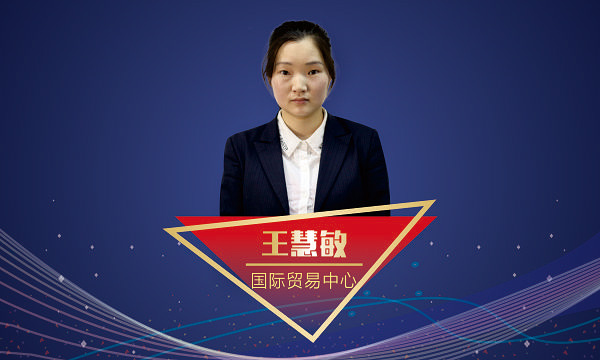 南宫NG28(中国集团)有限公司官网