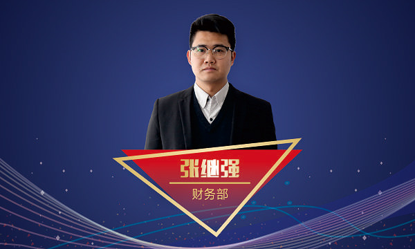 南宫NG28(中国集团)有限公司官网