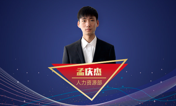 南宫NG28(中国集团)有限公司官网