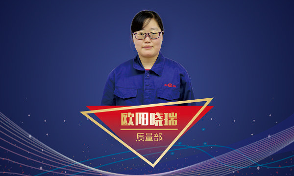 南宫NG28(中国集团)有限公司官网