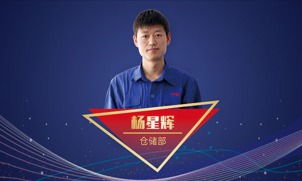 南宫NG28(中国集团)有限公司官网