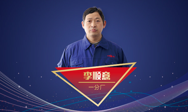 南宫NG28(中国集团)有限公司官网