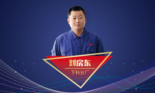 南宫NG28(中国集团)有限公司官网