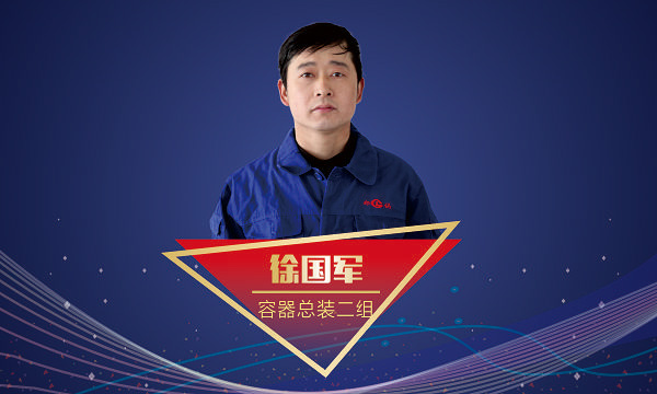 南宫NG28(中国集团)有限公司官网