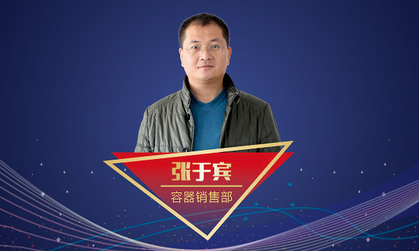 南宫NG28(中国集团)有限公司官网
