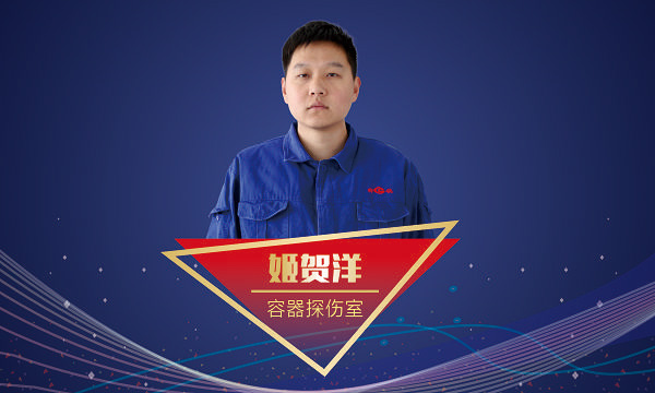 南宫NG28(中国集团)有限公司官网