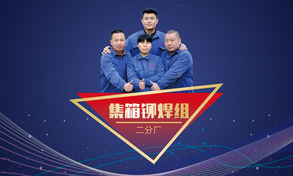 南宫NG28(中国集团)有限公司官网