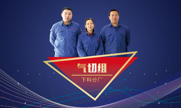 南宫NG28(中国集团)有限公司官网