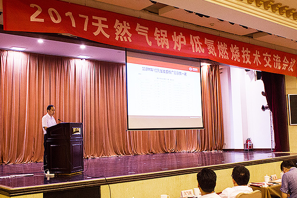 南宫NG28(中国集团)有限公司官网