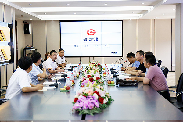 南宫NG28(中国集团)有限公司官网