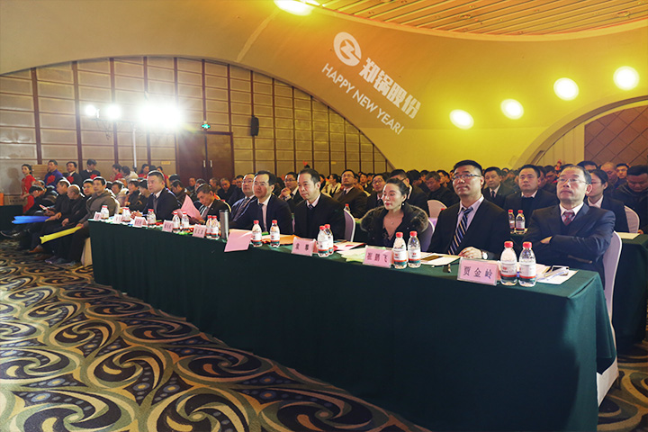 南宫NG28(中国集团)有限公司官网