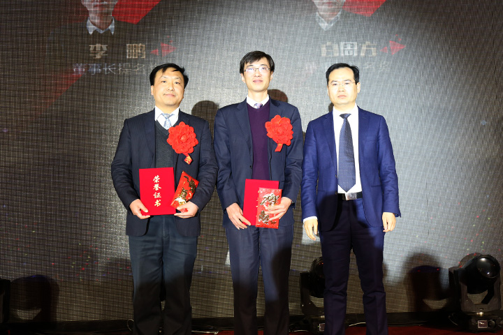 南宫NG28(中国集团)有限公司官网