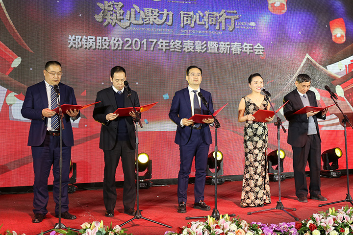 南宫NG28(中国集团)有限公司官网