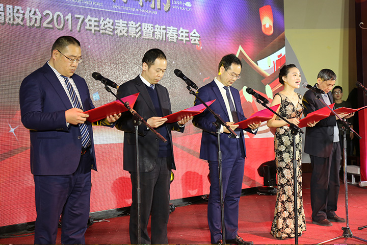 南宫NG28(中国集团)有限公司官网