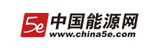 低氮燃气锅炉,低氮天燃气锅炉,低氮燃油燃气锅炉专题-南宫NG28股份