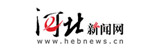 低氮燃气锅炉,低氮天燃气锅炉,低氮燃油燃气锅炉专题-南宫NG28股份