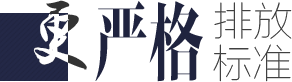 低氮燃气锅炉,低氮天燃气锅炉,低氮燃油燃气锅炉专题-南宫NG28股份