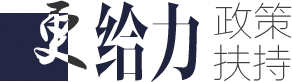 低氮燃气锅炉,低氮天燃气锅炉,低氮燃油燃气锅炉专题-南宫NG28股份