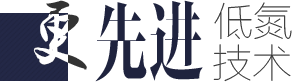 低氮燃气锅炉,低氮天燃气锅炉,低氮燃油燃气锅炉专题-南宫NG28股份