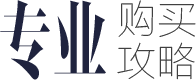 低氮燃气锅炉,低氮天燃气锅炉,低氮燃油燃气锅炉专题-南宫NG28股份