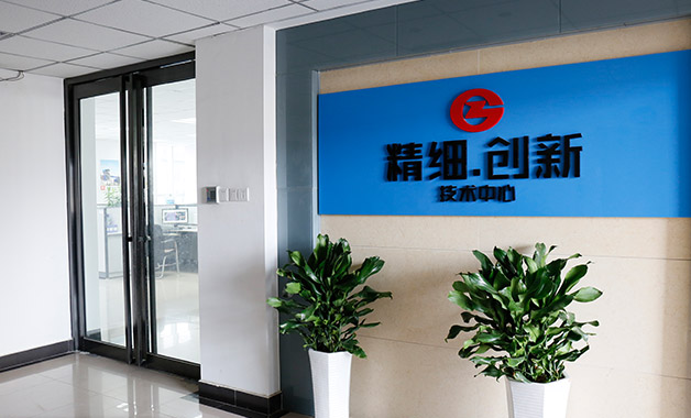 工业锅炉锅炉工程师,锅炉设计师,工业锅炉设计工程师,南宫NG2872年 - 向创立者致敬
