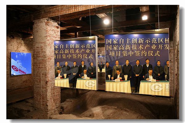 燃气锅炉集中供热的优势是哪些？？？？？？