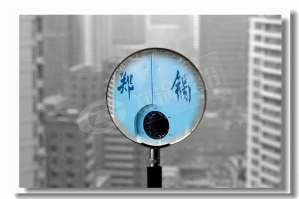 一蒸吨锅炉一小时耗水量是几多？？？？？？